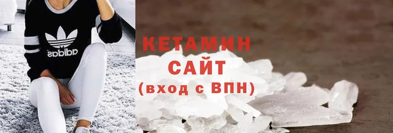 Наркошоп Зеленодольск A PVP  Cocaine  Меф  Бошки Шишки 